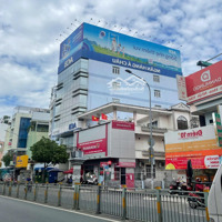 Cần Bán Gấp Tòa Nhàmặt Tiềnlê Văn Khương - Dt: 12 X 47M - Hầm 6 Tầng - Hđt: 200 Triệu - Giá Chỉ 45 Tỷ