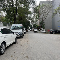 Bán Gấp 43M2 Đất Tđc Phú Diễn, Vỉa Hè Ô Tô Tránh Kinh Doanh, Giá: 10.8 Tỷ, Liên Hệ: 0968.371.359