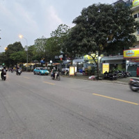 Bán Gấp Nhà Bt-Lk Văn Phú Hà Đông, Rẻ Nhất Khu Vực, 70M 6 Tầng Giá Bán 17.5 Tỷ