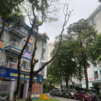 Mảnh Đất Vip Còn Sót Lại Khu Đô Thị Tây Nam Linh Đàm, Hoàng Liệt 92M2 Xmặt Tiền5M, Lô Góc, Ở Sướng