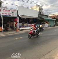 Bán Nhà Mặt Tiềndiện Tích- 747B, Khu Phố Mỹ Hiệp, Tân Uyên, 152M2, Giá Chỉ 7 Tỷ 950 Triệu Có Thương Lượng