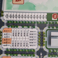 Đất Nền Giá Rẻ Nhất Phổ Yên, Đối Diện Kcn Sam Sung Lớn Nhất Miền Bắc .