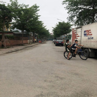 Bán Đất Siêu Hot Tại Nam Hồng, Đông Anh, 4,4 Tỷ, 62,6 M2