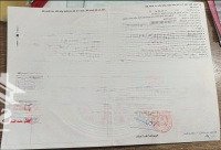 Lô Đất Trống Duy Nhất Tại Xã Trung Chánh. Diện Tích Lớn 166,5M2. Phù Hợp Xây Trọ Hoặc Kinh Doanh