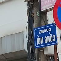 Đất Hiếm Lưu Xá -Lô Góc -Ô Tô .28M Nhỉnh 3 Tỷ .