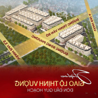 Bán Gấp Căn Góc Tại Dụ Án Giá Rẻ Nhất Thị Trường.