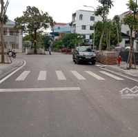 Bán Đất Cự Khối, Ô Tô 7 Chỗ Vào Đất, Gần Trường Học: Diện Tích: 50M; Mặt Tiền 6.2M; 6.25 Tỷ