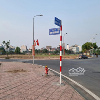 Đất Phân Lô, Long Biên Hà Nội. Đường Nhựa Vỉa Hè Rộng