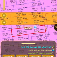 Bán Đất Hẻm Ô Tô Nguyễn Khuyến, Vĩnh Hài,Diện Tích257,3 M2, Ngang 7,3 M, Hướng Tây - Giá Bán 4,3 Tỷ