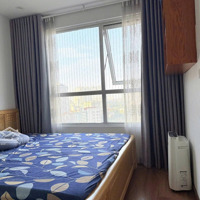 Chính Chủ Bán Gấp Chung Cư Ct1C Thông Tấn Xã, Nghiêm Xuân Yêm, Hoàng Mai. Diện Tích: 80M2 2 Phòng Ngủ 5.45 Tỷ