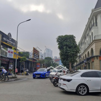 Siêu Hiếm, Đất Hoa Hậu Đường Trâu Quỳ Gia Lâm 60M2 2 Mặt Ngõ Trước Sau Hàng Xóm Vinhomes Giá Đầu Tư