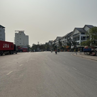 Phân Lô Liền Lề Vỉa Hè - Dương Nội 50M2, Mặt Tiền 5M - Giá Đầu Tư Hơn 9 Tỷ