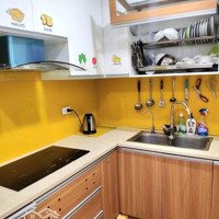 Bán Căn 2 Ngủ Tòa Ct3 Hud3 Tây Nam Linh Đàm. Sdcc, Chỉ 3,990 Tỷ. Liên Hệ: 0983392687