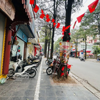 Bán Nhà Mặt Phố Quận Cầu Giấy, Vỉa Hè, Thang Máy, Kinh Doanh Siêu Đỉnh, 84.5 Tỷ