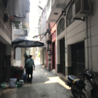 Đất, Âu Cơ Nghi Tàm,Diện Tích39M2. 5Tỷ Nhỉnh Liên Hệ: 0363792097 Khu Vực Thoáng Đẹp Ngõ Thông