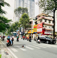 Siêu Tòa Nhà Quận Tân Phú 2 Hầm 18 Lầu. Diện Tích: 60X50M. Giá: 210 Tỷ