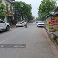 Bán Đất Tại Ngõ 105 Đường Thanh Am, Thượng Thanh, Long Biên, Hà Nội, 110 Triệu/M2, 65M2