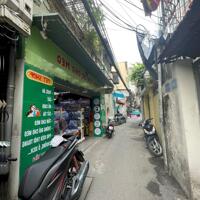 MẶT NGÕ NGUYỄN NGỌC VŨ - 20M RA MẶT PHỐ - ÔTÔ ĐỖ CỬA, VÀO NHÀ - GIÁ 29 TỶ