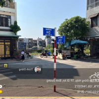 3.2Tỷ, Duy Nhất 1 Lô Góc Đẹp Thoáng Mát Nhất Kdc Phúc Đạt Garden, Gần B.xe Tân Đông Hiệp, Ngã 4 550