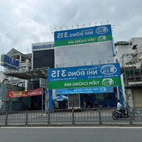 Nhà Mặt Tiền Nguyễn Oanh Siêu Vị Trí, 6.3X25M, Trệt 1 Lầu, Hdt Phòng Khám 60 Triệu/Thg, Giá Bán 25 Tỷ Tl