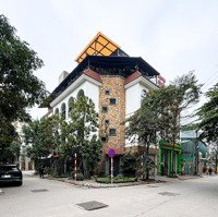 Bán Siêu Mẫu Biệt Thự Lô Góc View Công Viên Kđt Yên Hòa, Lão Thành Cách Mạng 200M2 X 3 Tầng - 89 Tỷ