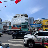 Cho Thuê Địa Điểm Đặt Biển Quảng Cáo - Mặt Tiền Nguyễn Thị Minh Khai - Q.1
