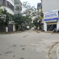 Bán Đất 60M2 Giá Siêu Hời Tại Tây Nam Hồ Linh Đàm, Bằng A, Hoàng Liệt, Hoàng Mai, Hà Nội