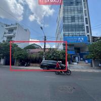GIÁ TỐT NHẤT SG BÁN ĐẤT TẶNG NHÀ CỔ TIỆN XÂY TOÀ NHÀ 2 MẶT TIỀN LÊ QUANG ĐỊNH P11 BÌNH THẠNH