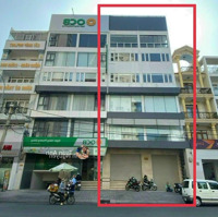 Siêu Phẩm Hđt 140 Triệu/Tháng_Tòa Nhà Ngaymặt Tiềncộng Hoà_Tb ( 6 X 28M Nh 10M ) Hầm 6 Tầng_Chỉ 29 Tỷ Tl