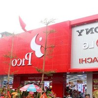 Cho Thuê Nhà Mặt Phố Tôn Đức Thắng, Mt: 13M, Diện Tích: 310M2, Chính Chủ, Hot!