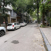 Bán Nhà Liền Kề Tt Quận Hà Đông, 5 Tầng Thang Máy, Phân Lô Vỉa Hè Rộng, Kd Vp Vip, Giá Nhỉnh 22 Tỷ