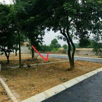 Bán Đất 60M2 Tại Đường 420, Xã Bình Yên, Thạch Thất, Hà Nội, 2,1 Tỷ, View Đẹp