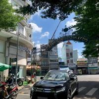  BÁN NHÀ GÓC 2 MẶT TIỀN – CITYLAND CENTER HILLS, GÒ VẤP