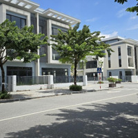 Đất Dương Nội , Hà Đông , Vài Bước Ra Aon Mail .View Công Viên . 50M . Chỉ 10.9 Tỷ