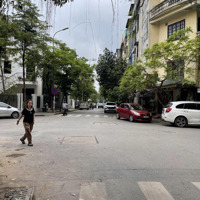 Phân Lô Hoàng Cầu-Ngõ Thông-Ôtô Tránh+Nhà Đẹp+Thang Máy-Thông Sàn-D Tích 66M+6Tầng+M Tiền 6M*26,4Tỷ