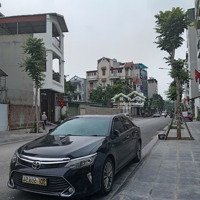 Bán Lô Đất Hiếm Phúc Lợi, 41M2,Mặt Tiền5M, 8M Ra Ôtô Tránh, 6.35 Tỷ