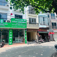 Nhà Mới 5 Tầng, Ô Tô Đỗ Cổng, Full Nội, , Hai Mặt Thoáng, Kiến Hưng-Hà Đông, 6.45 Tỷ