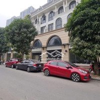 Vị Trí Đắc Địa - Hiếm - Bán Đất - Trâu Quỳ - Gia Lâm - 40M2 - 4.X Tỷ