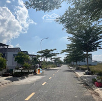 Bán Đất Nền Dự Án Kđt Nam Sông Cái, 2,15 Tỷ, 100M2, Diên Khánh, Khánh Hòa - Hot!