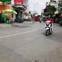 Giảm 1 Tỷ! Gấp Bán Mặt Tiền Lê Quang Định, Bình Thạnh, 4X17M Vuông Vức - Hầm 7 Tầng, Chỉ 25,8 Tỷ Tl