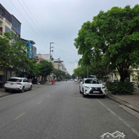 Bán Nhà Cấp 4 Mặt Đường Nguyễn Cao , Ngay Cạnh Ngã Tư Ngô Tất Tố Và Nguyễn Trãi
