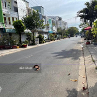 Cần Bán Nhanh Lô Đất Đ. Lê Anh Xuân, An Khánh, Ninh Kiều, Cần Thơ. 120M2 Shr Sang Tên Ngay