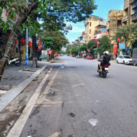 Hiếm) Bán Nhà Ngõ 651 Minh Khai, Phân Lô Vip, Ô Tô Tránh, Vỉa Hè, 72M2, Mặt Tiền Rộng 6M, 21.4Ỷ
