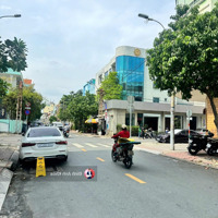 Số 1 Thị Trường! 2 Mặt Tiền Đặng Dung, Q1.Diện Tích6 X 15M, 4 Tầng - Thuận Tiện Vào Ở Ngay Chỉ 17 Tỷ Tl