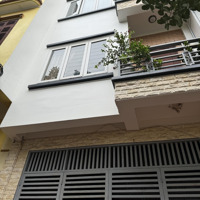 Bán Nhà Hoàng Quốc Việt, Phân Lô, Vỉa Hè, Oto Tránh, Kinh Doanh, 45M, 4 Tầng. Nhỉnh 14.Tỷ