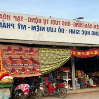Bình Phước Chơn Thành: Vùng Đất Thứ 2 Đang Được Săn Lùng Như Long An, Đồng Nai Cách Đây 5 Năm