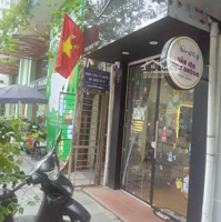 Bán Nhà Mặt Phố 91 Thợ Nhuộm Quận Hoàn Kiếm Thành Phố Hà Nội -Diện Tích76 M2 - 3 Tầng -Mặt Tiền2.6 Mét
