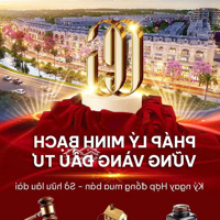 Siêu Phẩm Lk39 - Đối Diện Với Cụm Trung Tâm Hồ Điều Hòa Và Cụm Tiện Ích Công Viên - Trường Học
