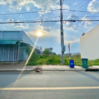 Bán Gấp Lô Đất Nền 120M2 Tại Nguyễn Văn Dương, Đức Hoà Đông, Đức Hòa, Long An. Shr