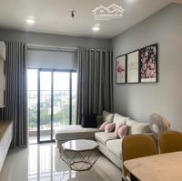 Cần Bán Căn Hộ Hoàng Quốc Việt Quận 7..60M, 2 Phòng Ngủ 2 Vệ Sinh.gía Siêu Rẻ